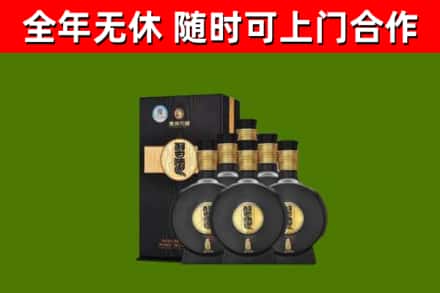 博爱县烟酒回收习酒1988.jpg
