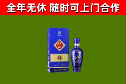 博爱县烟酒回收杜康.jpg